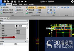 CAD编辑器怎么更改图层颜色? CAD编辑器怎么更改图层颜色?