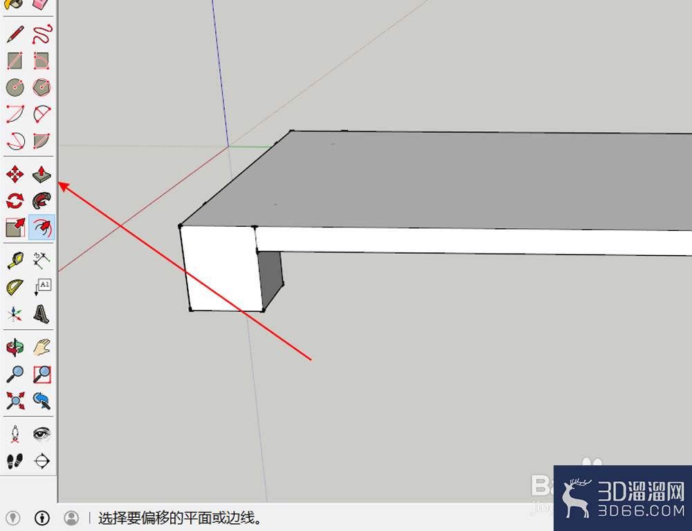 sketchup怎么绘制茶几模型? sketchup怎么绘制茶几模型?