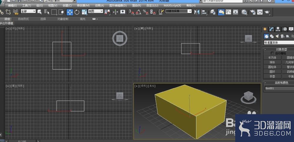 3DMAX移动坐标轴不见了怎么办? 3DMAX移动坐标轴不见了怎么办?