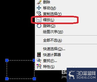 CAD2020如何放大图形? CAD2020如何放大图形?
