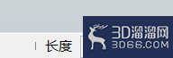 SketchUp怎么简单的制作楼梯？