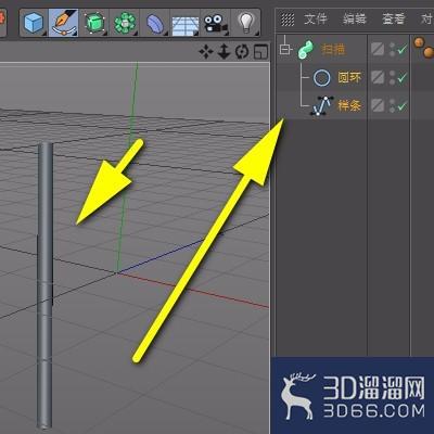 C4D如何制作一条木棍? C4D如何制作一条木棍?