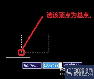 CAD2020如何放大图形? CAD2020如何放大图形?