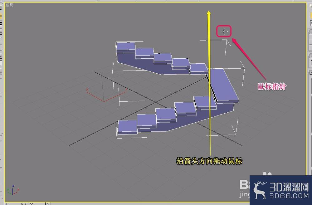 3Dmax怎么做Z字形楼梯? 3Dmax怎么做Z字形楼梯?