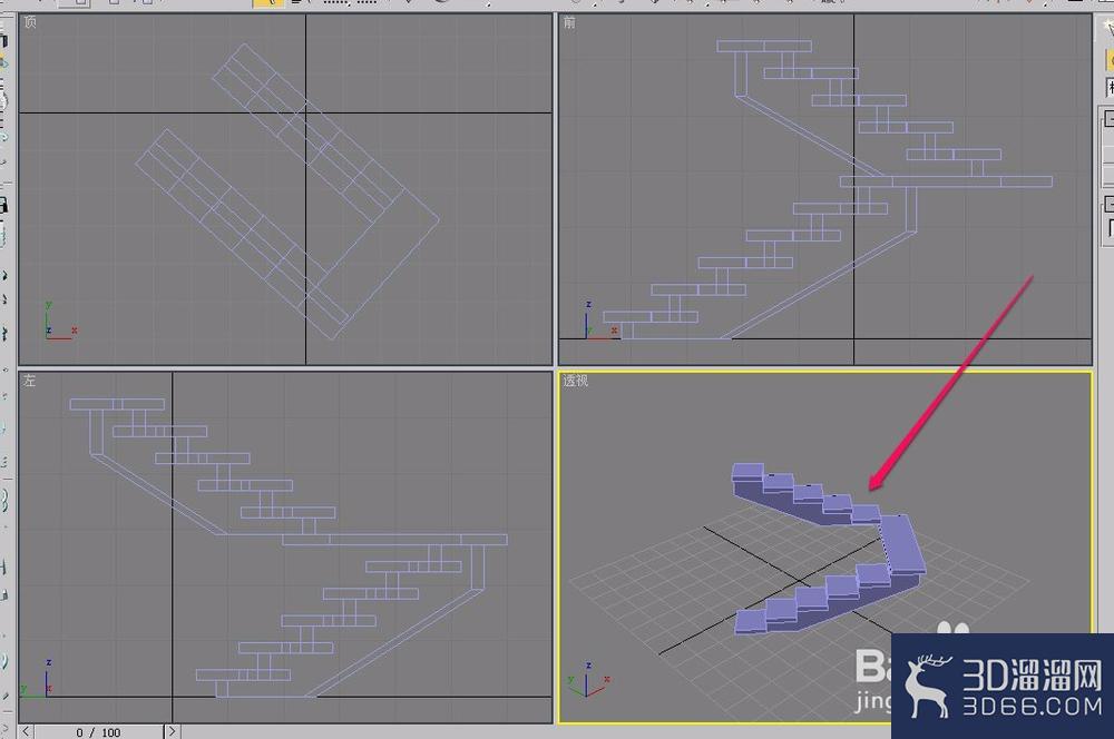 3Dmax怎么做Z字形楼梯? 3Dmax怎么做Z字形楼梯?