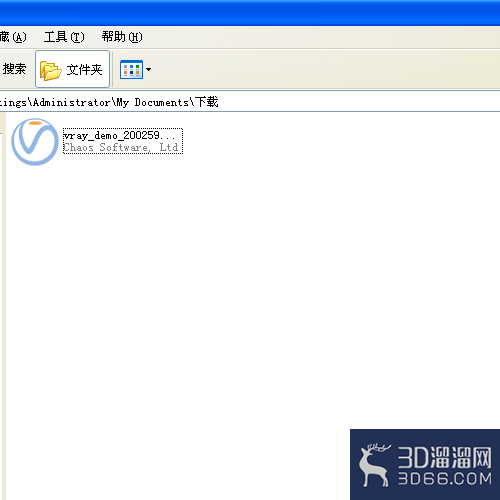 Rhino怎么安装启用VRay? Rhino怎么安装启用VRay?