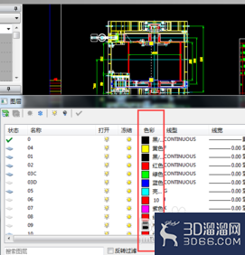 CAD编辑器怎么更改图层颜色? CAD编辑器怎么更改图层颜色?