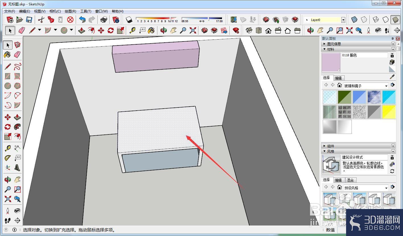 sketchup怎么编组模型? sketchup怎么编组模型?
