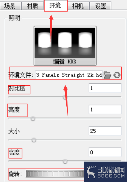 草图大师怎么样用escape渲染? 草图大师怎么样用escape渲染?