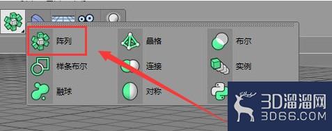C4D怎么制作圆环模型？