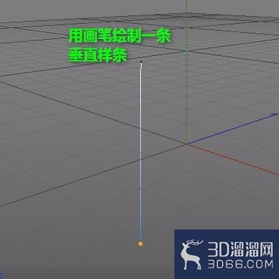 C4D如何制作一条木棍? C4D如何制作一条木棍?