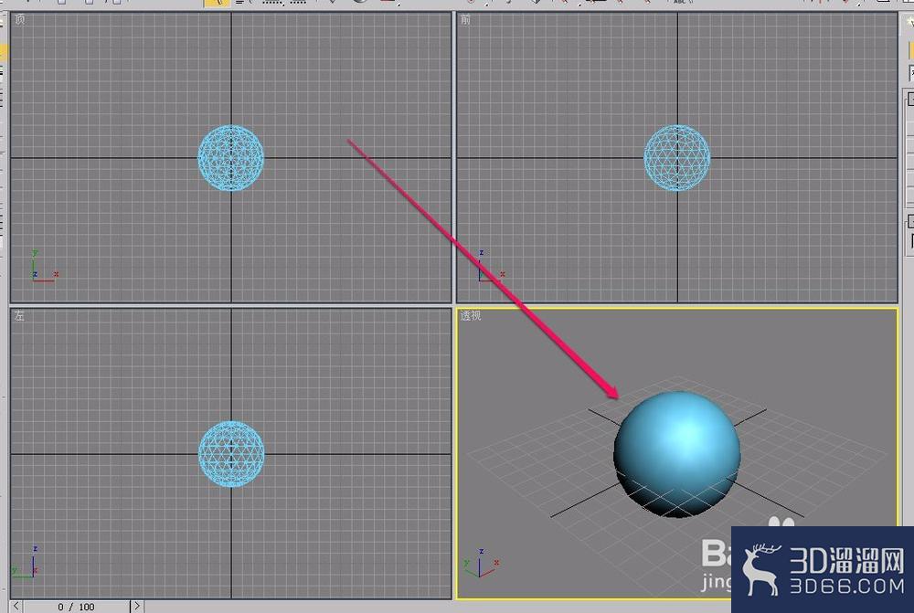 3dmax的Hair和Fur修改器怎么用？