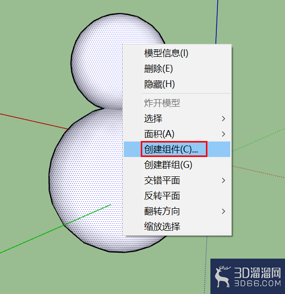 sketchup如何创建组件? sketchup如何创建组件?