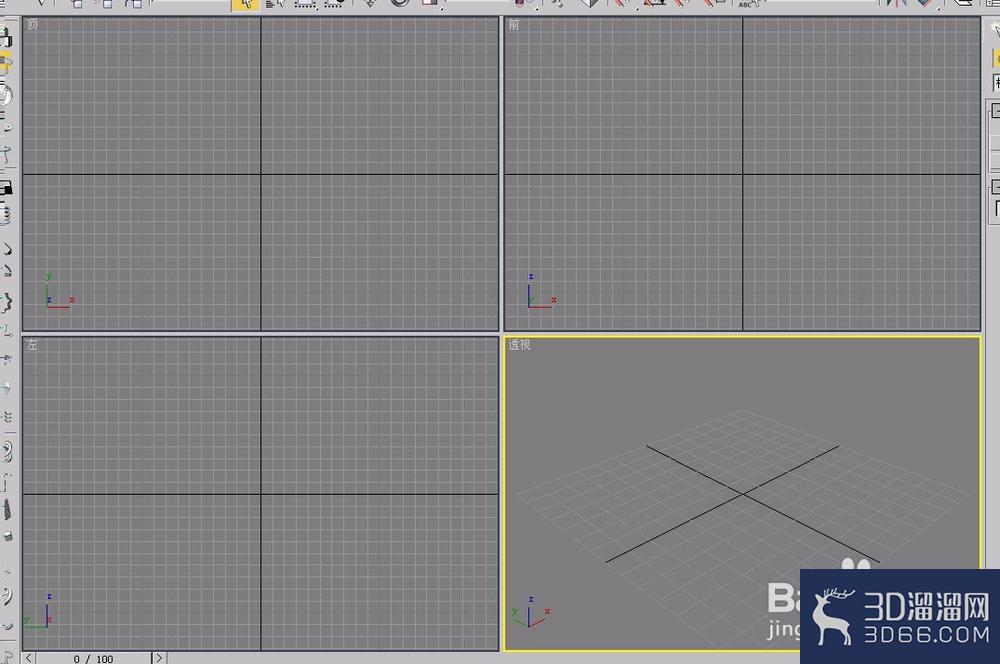 3Dmax怎么做Z字形楼梯? 3Dmax怎么做Z字形楼梯?