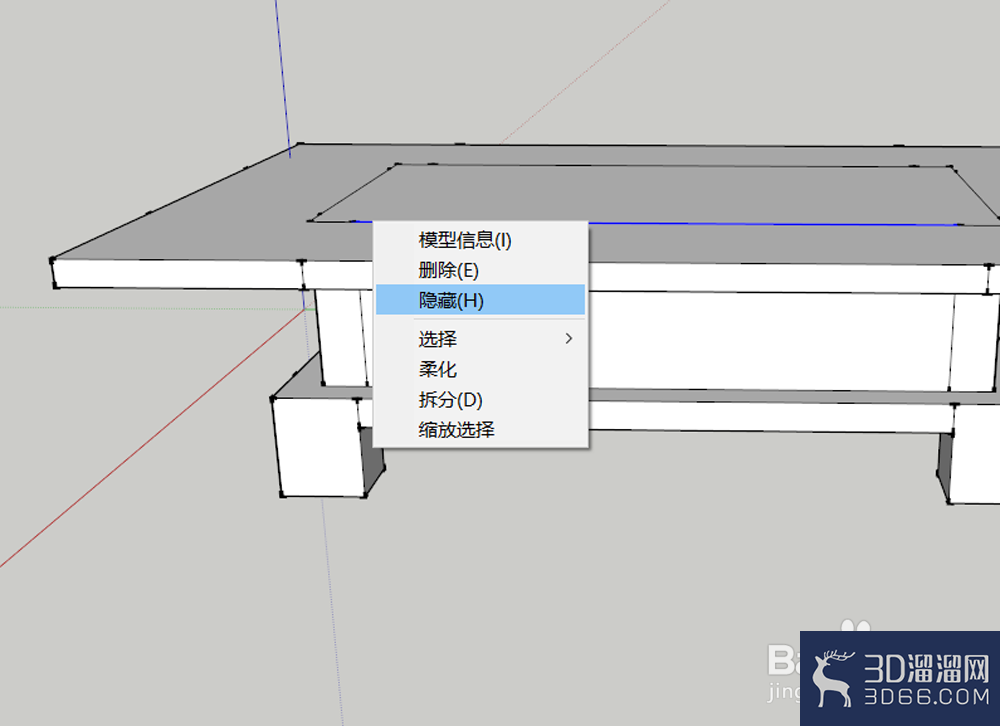 sketchup怎么绘制茶几模型? sketchup怎么绘制茶几模型?