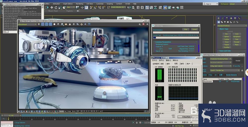 vray纯白色背景渲染教程 vray纯白色背景渲染教程