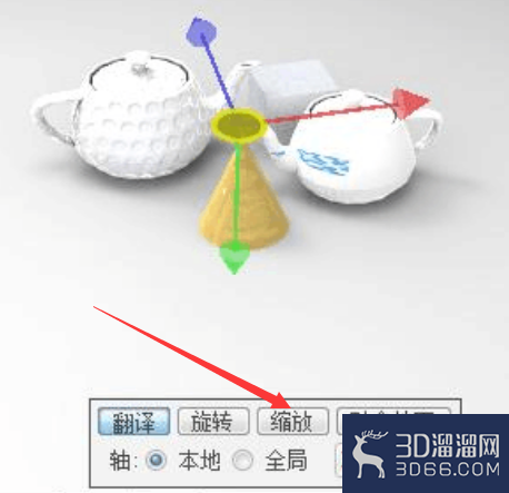 草图大师怎么样用escape渲染? 草图大师怎么样用escape渲染?