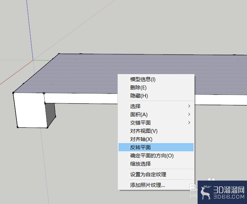sketchup怎么绘制茶几模型? sketchup怎么绘制茶几模型?