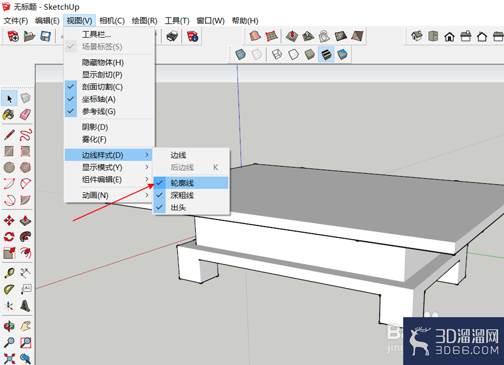 sketchup怎么绘制茶几模型? sketchup怎么绘制茶几模型?