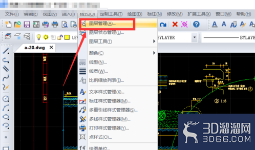 Cad的线宽怎么自定义? Cad的线宽怎么自定义?