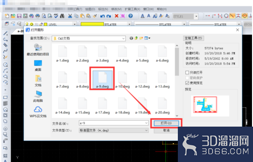 Cad的线宽怎么自定义? Cad的线宽怎么自定义?