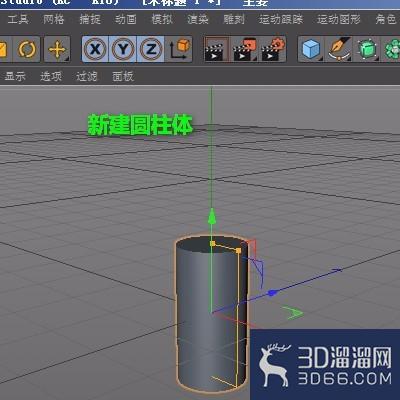 C4D如何制作一条木棍? C4D如何制作一条木棍?