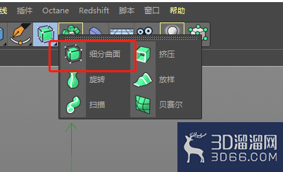C4D怎么防止模型受到生成器的影响? C4D怎么防止模型受到生成器的影响?