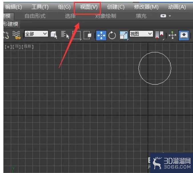 3dmax坐标轴不见怎么恢复？