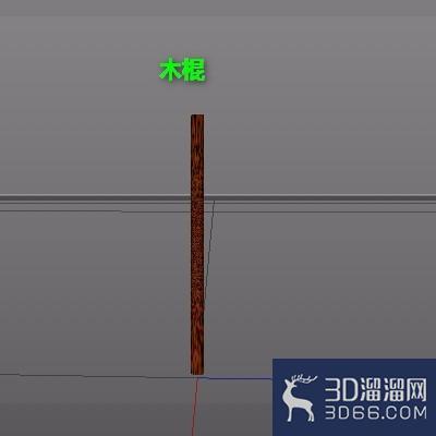 C4D如何制作一条木棍? C4D如何制作一条木棍?
