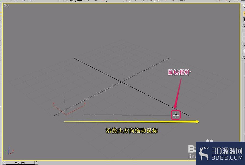 3Dmax怎么做Z字形楼梯? 3Dmax怎么做Z字形楼梯?