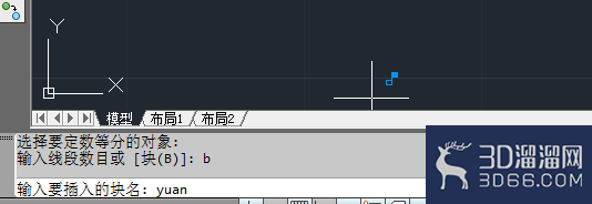CAD怎样创建插入块? CAD怎样创建插入块?