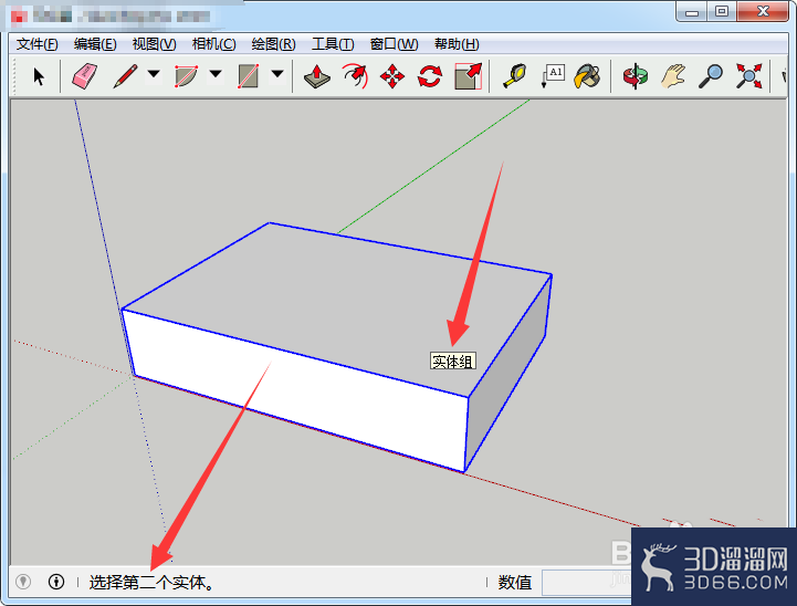 SketchUp操作的时候提示不是实体怎么办? SketchUp操作的时候提示不是实体怎么办?