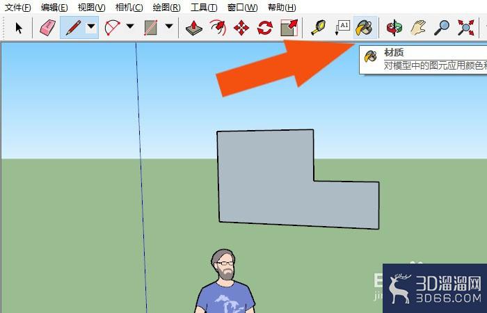 SketchUp2020的画线工具怎么用？