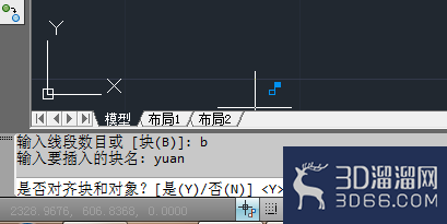 CAD怎样创建插入块? CAD怎样创建插入块?