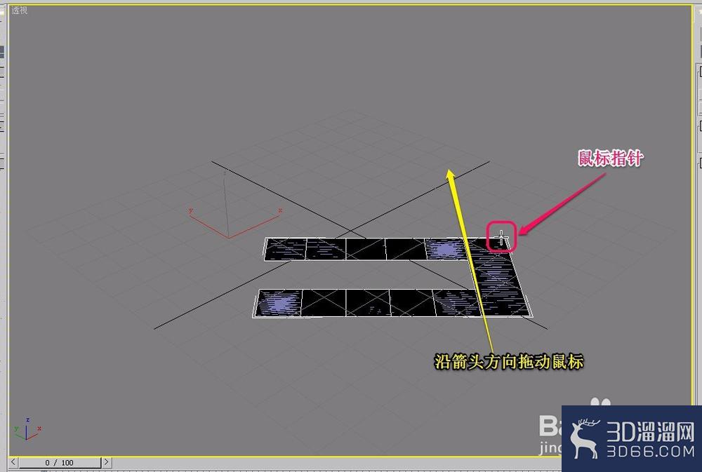 3Dmax怎么做Z字形楼梯? 3Dmax怎么做Z字形楼梯?