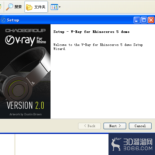 Rhino怎么安装启用VRay? Rhino怎么安装启用VRay?