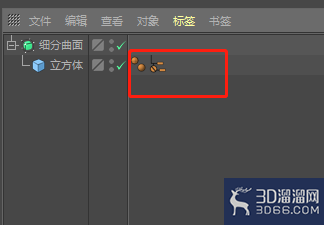 C4D怎么防止模型受到生成器的影响? C4D怎么防止模型受到生成器的影响?