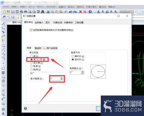 Cad的线宽怎么自定义? Cad的线宽怎么自定义?