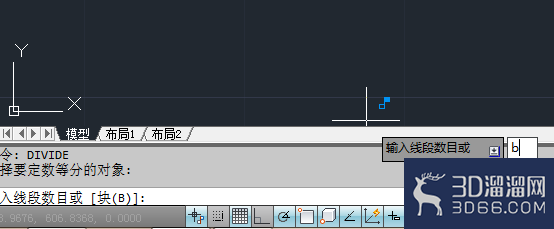 CAD怎样创建插入块? CAD怎样创建插入块?