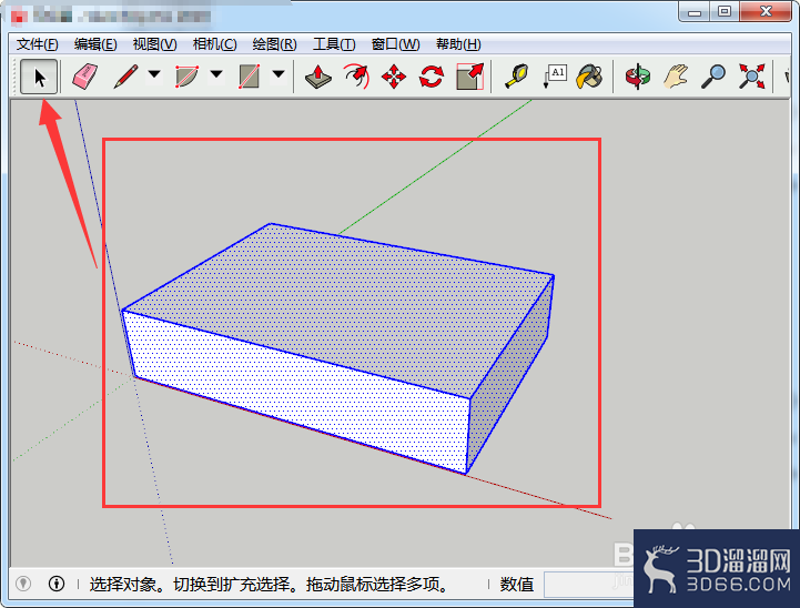 SketchUp操作的时候提示不是实体怎么办? SketchUp操作的时候提示不是实体怎么办?