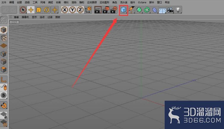 C4D怎么制作圆环模型？