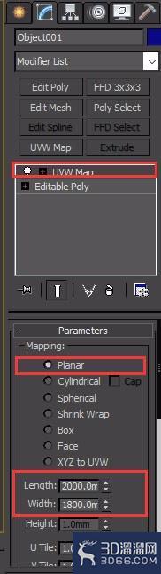 3dMax制作木地板材质？