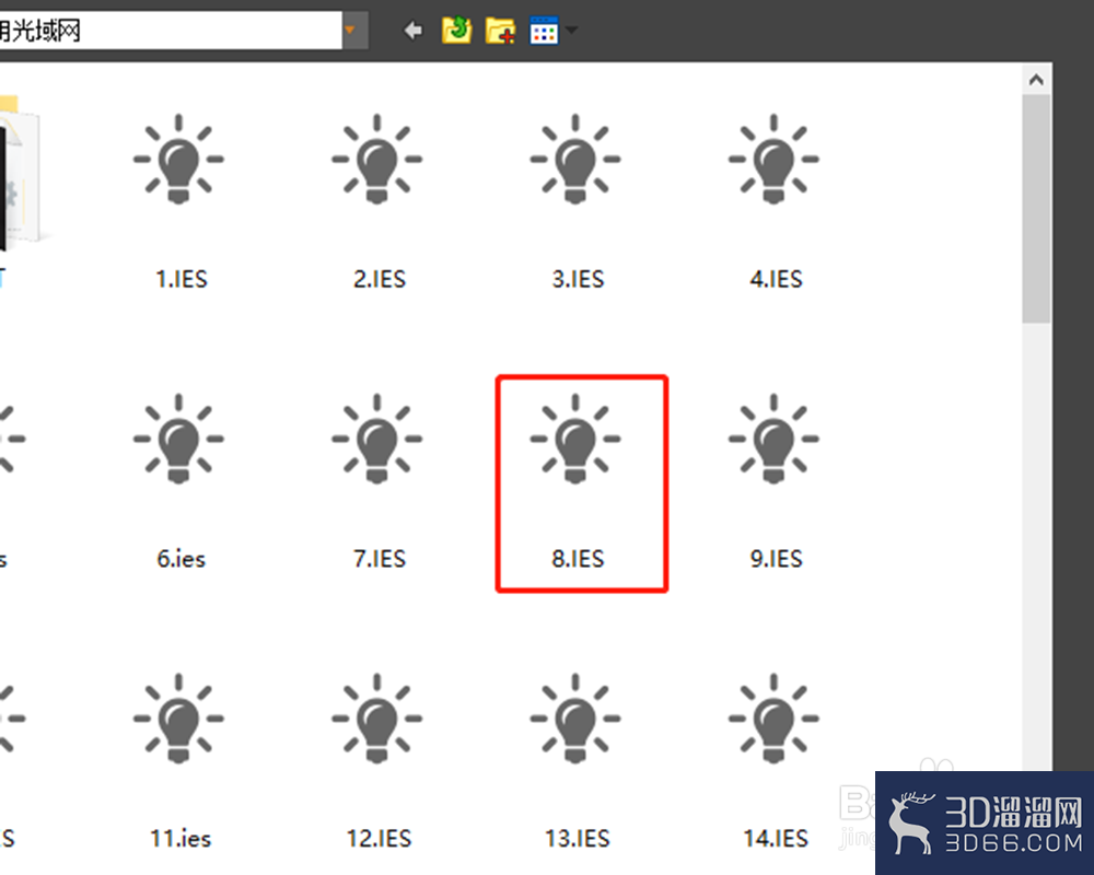3dmax怎么添加vray ies灯? 3dmax怎么添加vray ies灯?