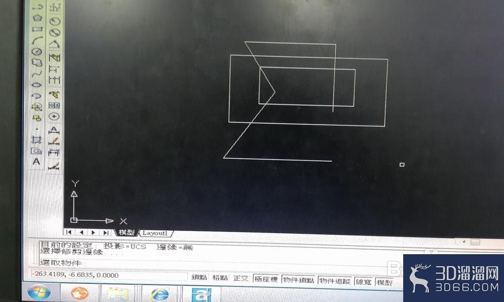 CAD的修剪工具如何操作？