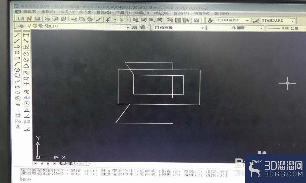 CAD的修剪工具如何操作？