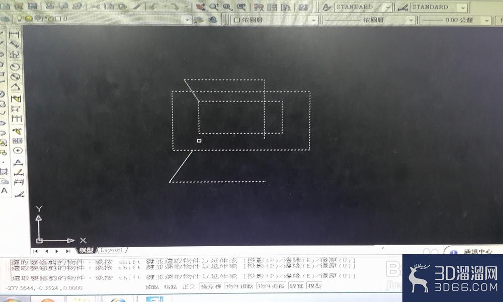 CAD的修剪工具如何操作？