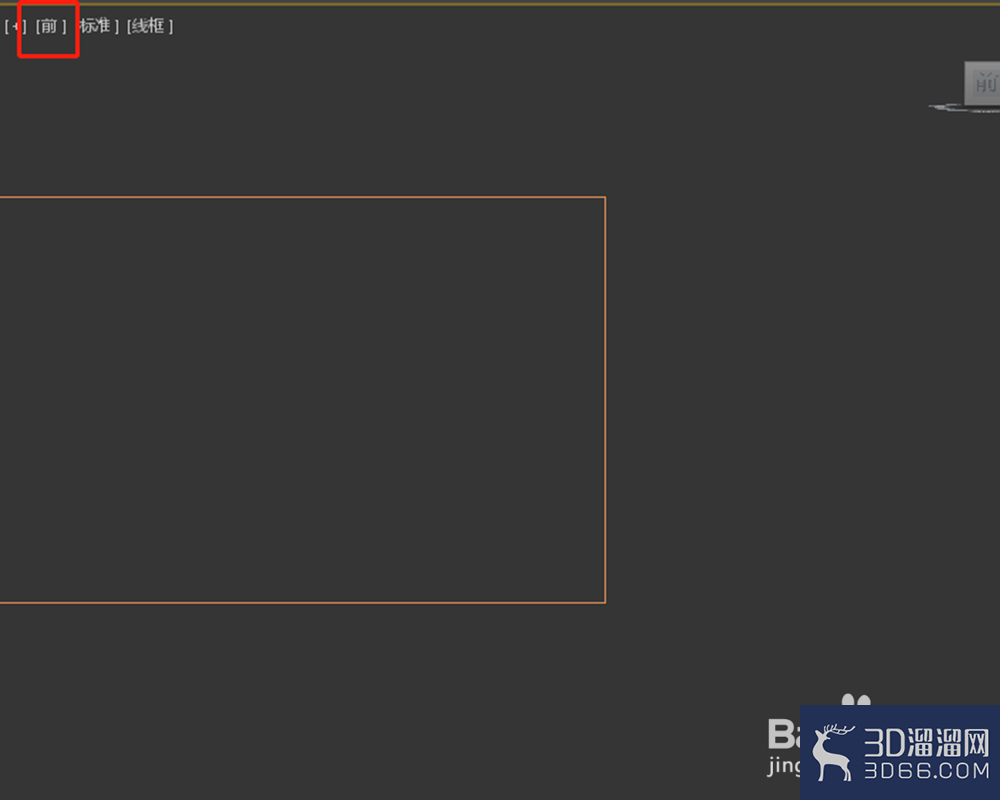 3dmax怎么添加vray ies灯? 3dmax怎么添加vray ies灯?