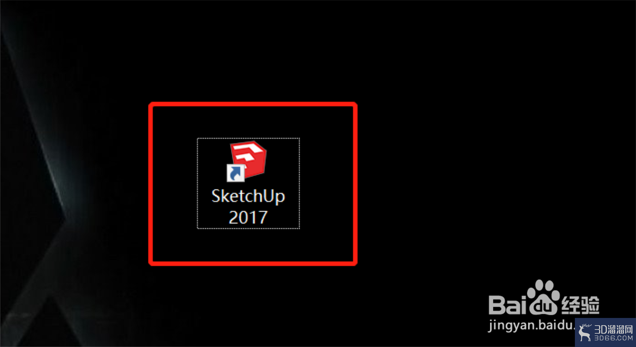SketchUp模型怎么不能保存？