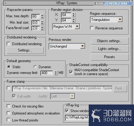 VRay渲染基础设置教程 VRay渲染基础设置教程