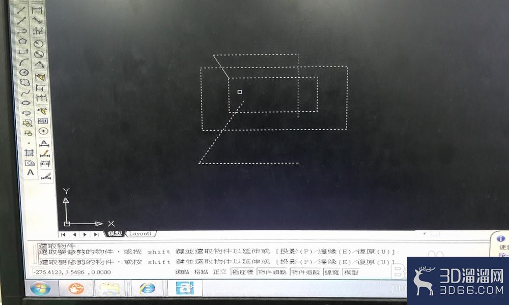 CAD的修剪工具如何操作？